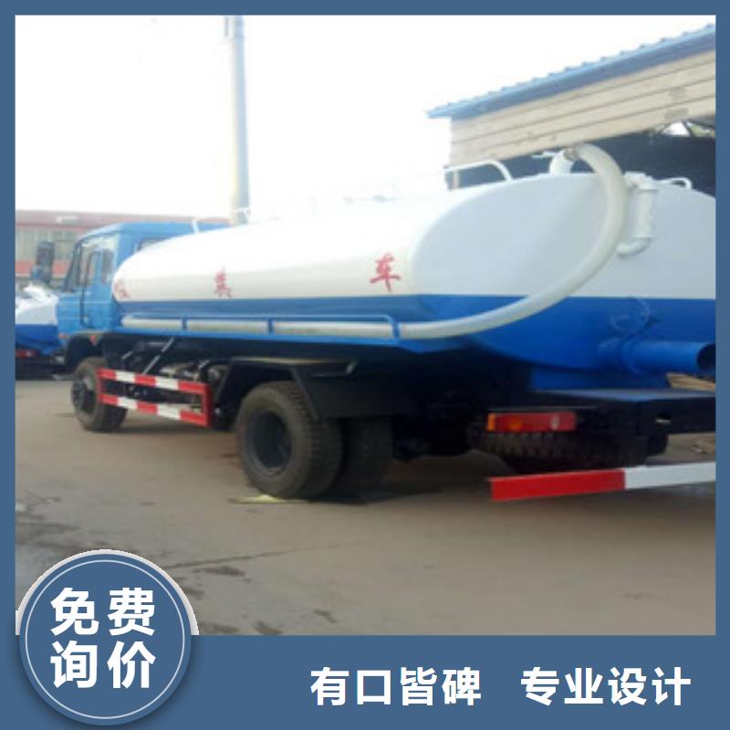 吸糞車品牌供貨商