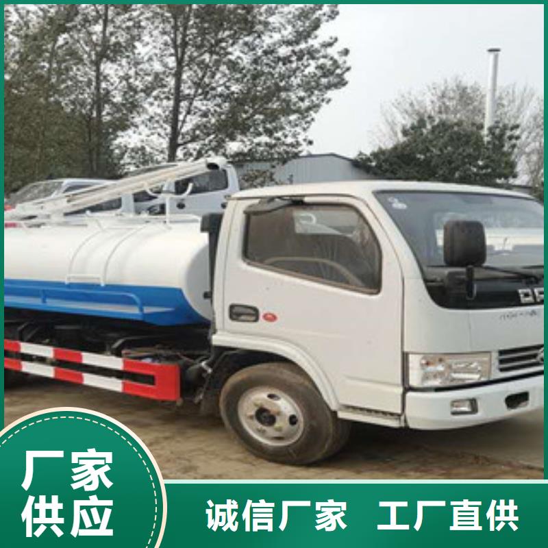 吸糞車2025暢銷新品可定制
