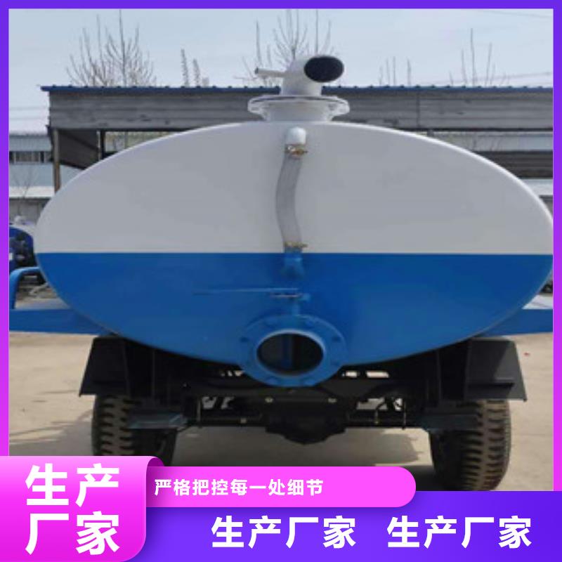 #吸糞車廠家源頭廠源頭貨