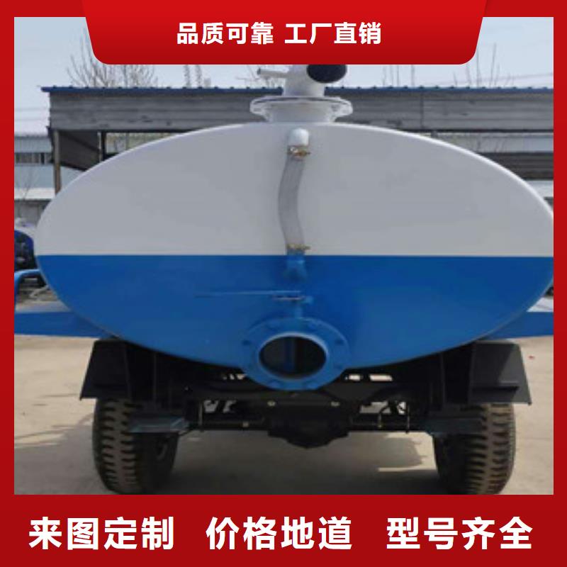 #吸糞車#貨比三家專業(yè)按需定制