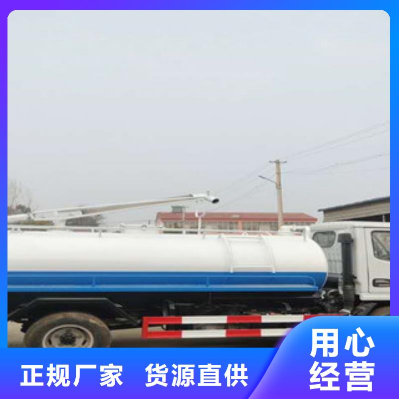 找吸糞車廠家專業(yè)設(shè)計(jì)