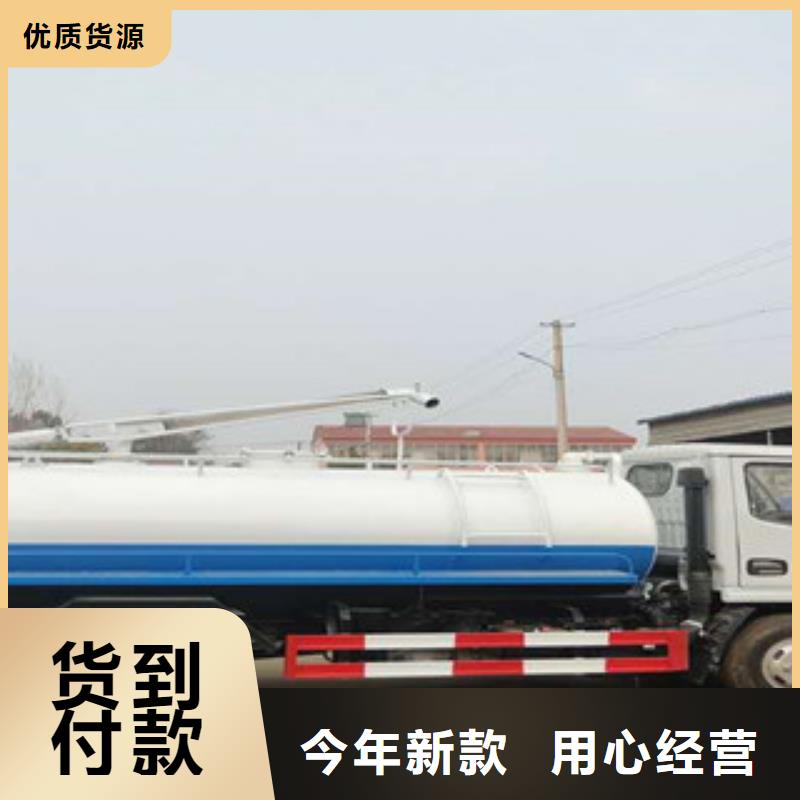 吸糞車口碑好本地經(jīng)銷商