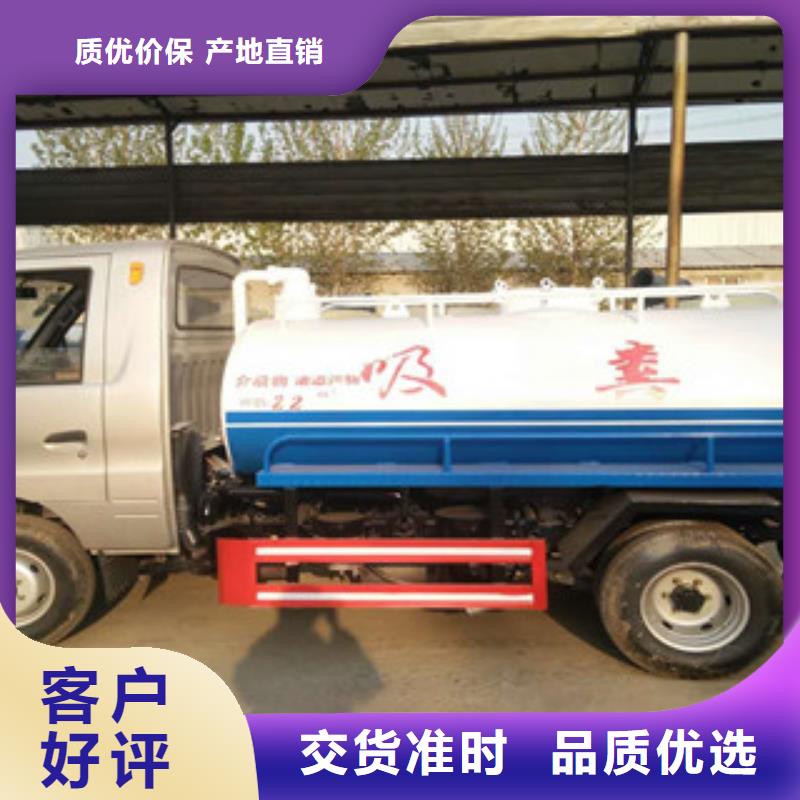 吸糞車源頭廠商