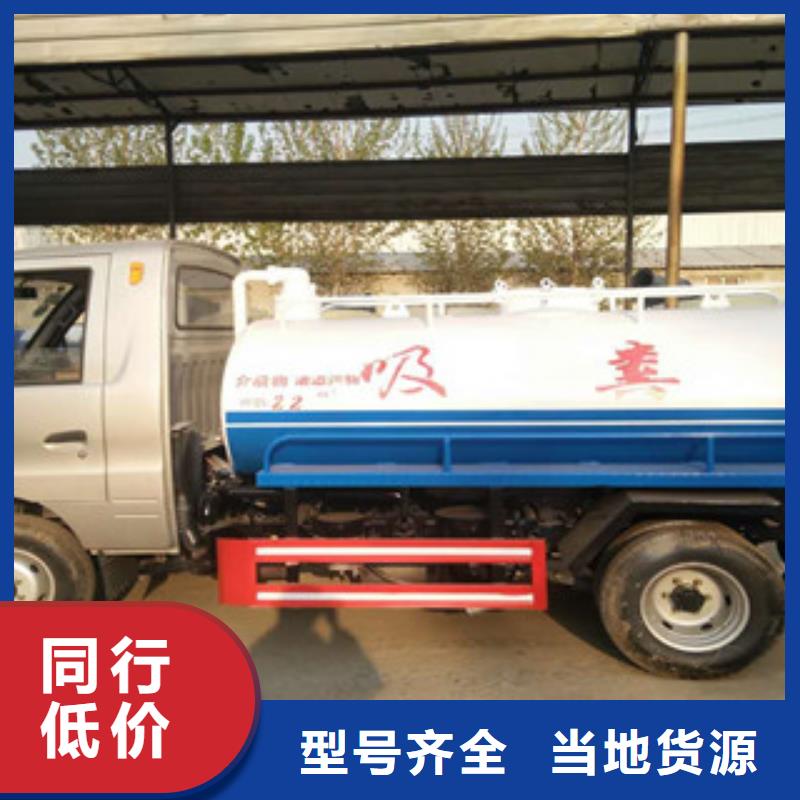 吸糞車(chē)遠(yuǎn)銷(xiāo)海外