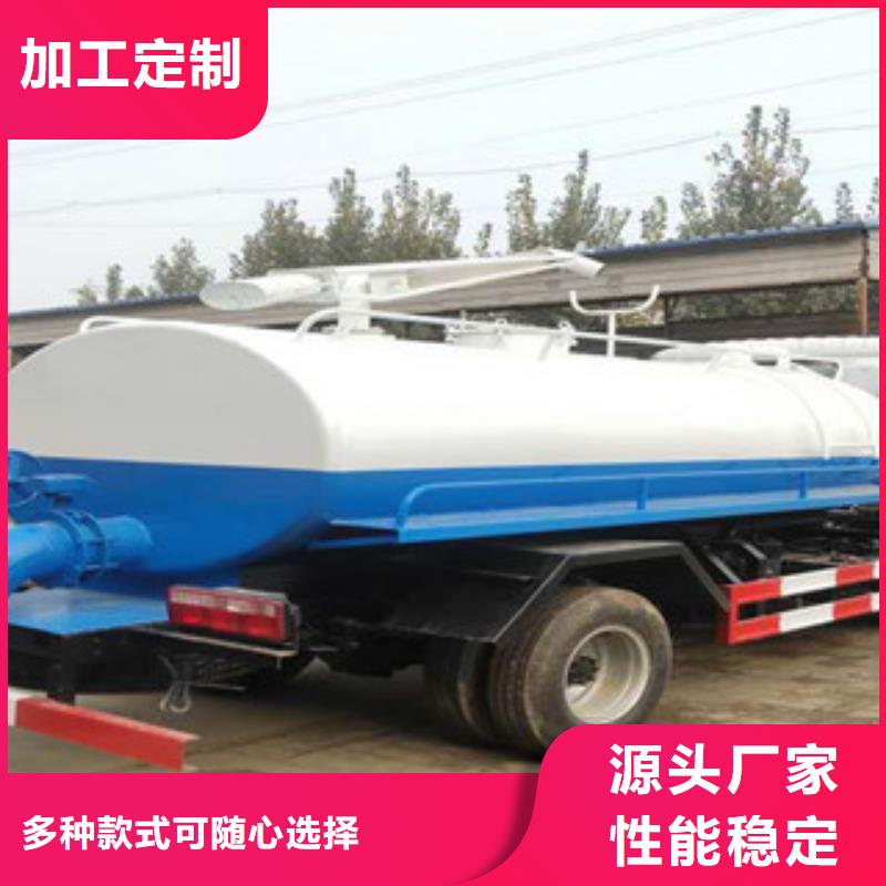 吸糞車-熱銷可零售可批發(fā)
