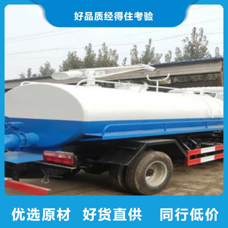 發(fā)貨速度快的吸糞車公司