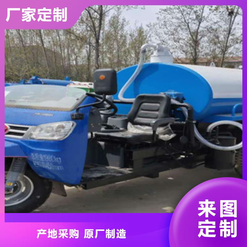 #吸糞車#到廠參觀保障產(chǎn)品質(zhì)量