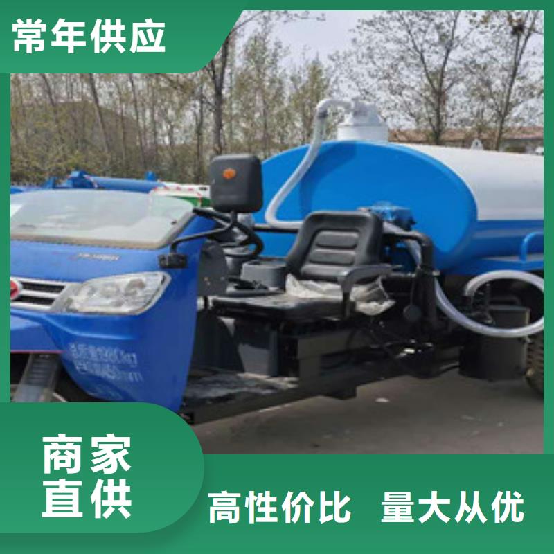 吸糞車-吸糞車品質(zhì)保證