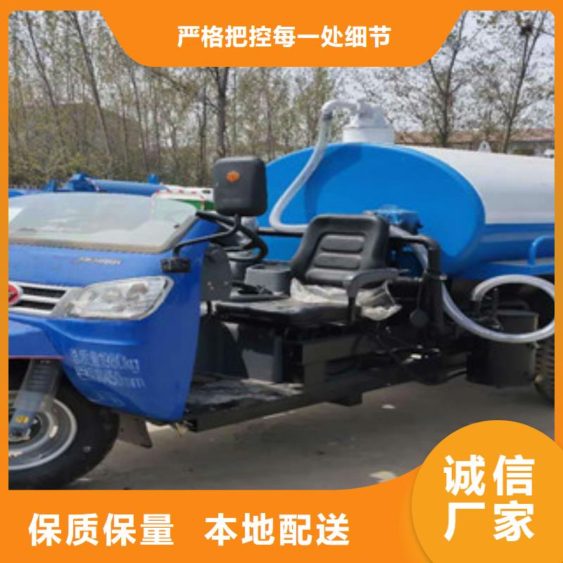 靠譜的吸糞車(chē)廠家