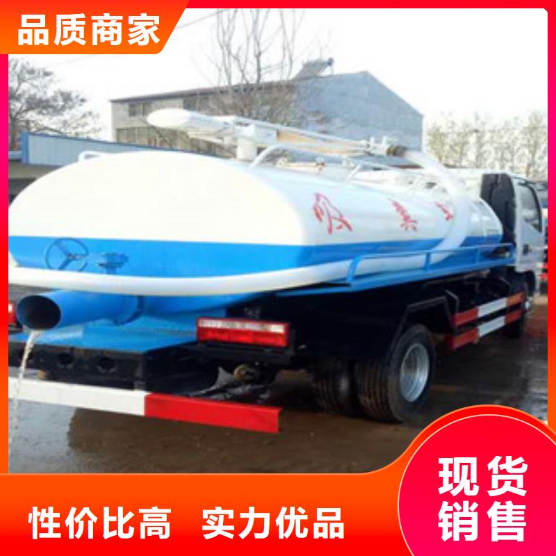 吸糞車遠銷海外