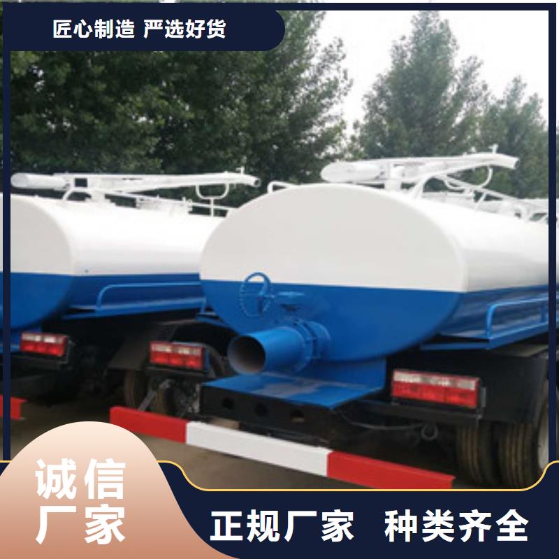 吸糞車廠家發(fā)貨迅速源廠供貨
