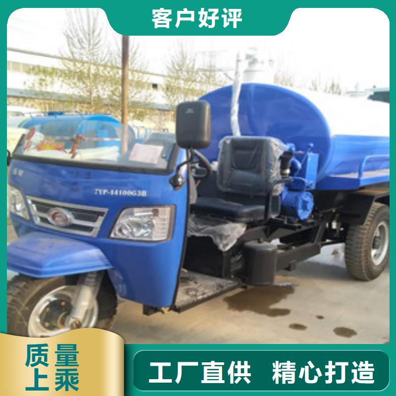 吸糞車源頭廠商