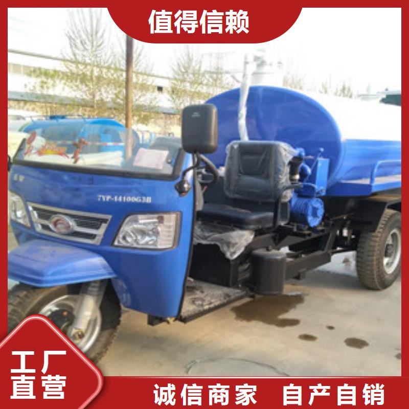 吸糞車(chē)遠(yuǎn)銷(xiāo)海外