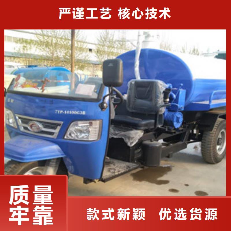吸糞車現(xiàn)貨直供價格優(yōu)
