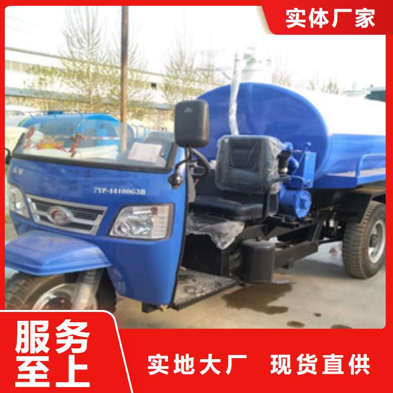 吸糞車2025暢銷新品
