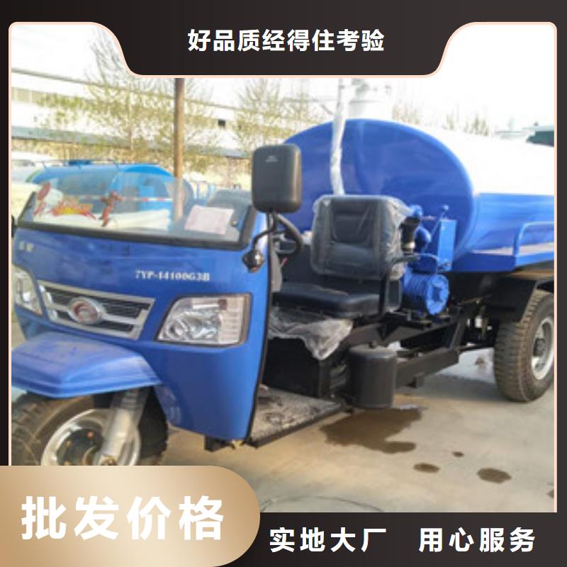 吸糞車行情走勢同城生產(chǎn)商