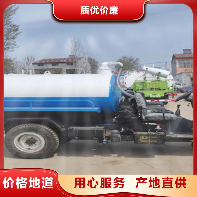 吸糞車-只做精品