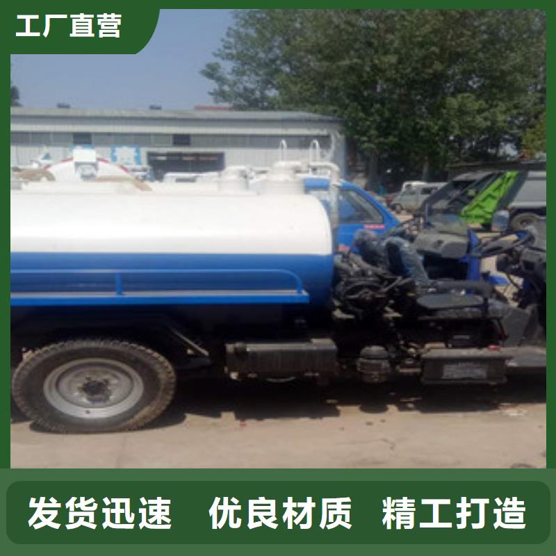 吸糞車高端定制核心技術(shù)