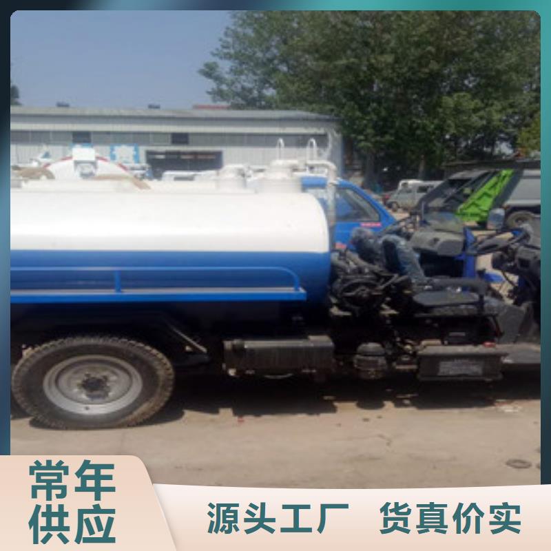 吸糞車隊伍