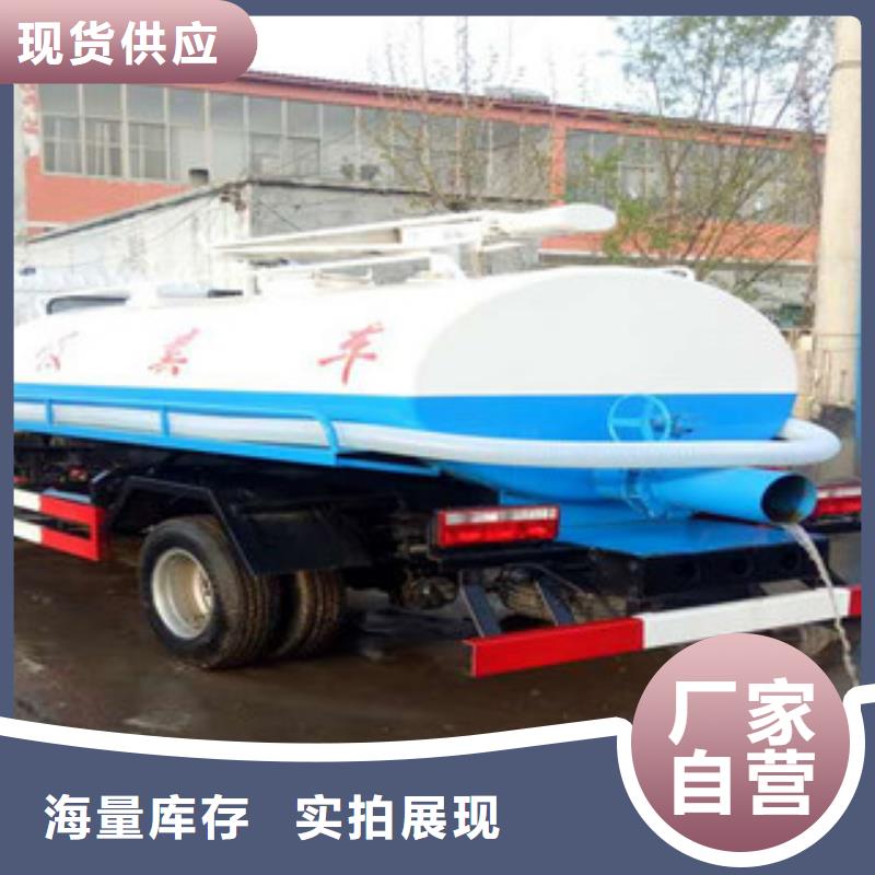 歡迎訪問##吸糞車##廠家