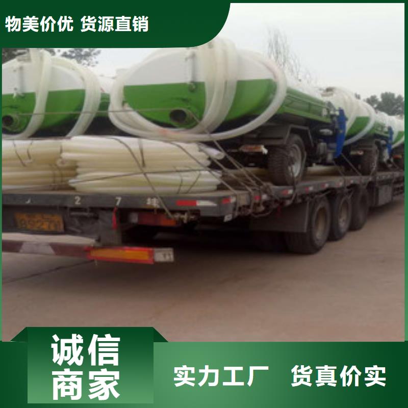 供應批發(fā)吸糞車-省錢