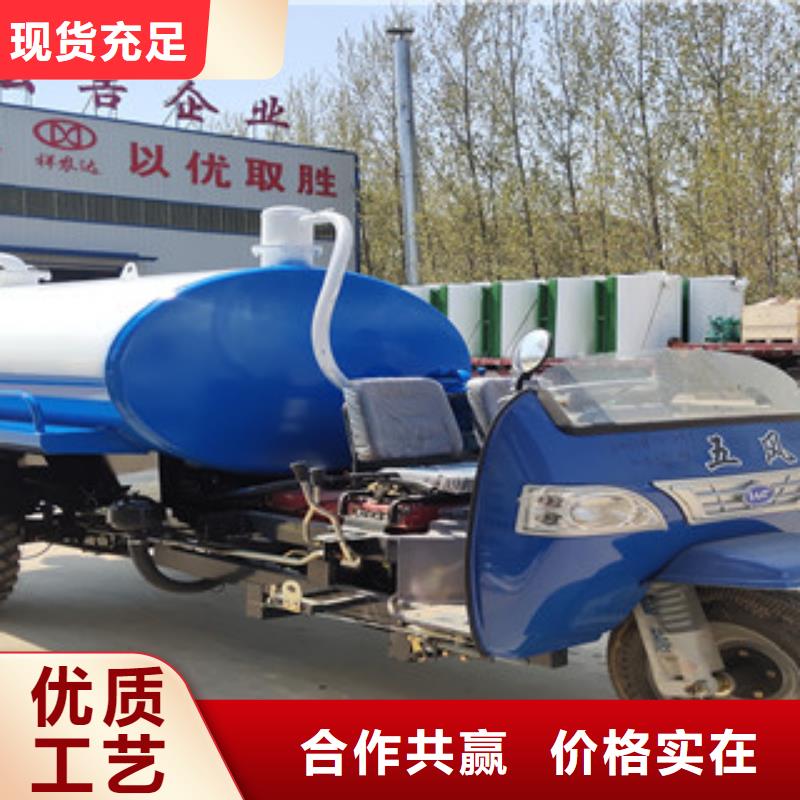 吸糞車廠家直發(fā)