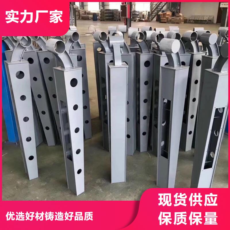 重信譽(yù)道路護(hù)欄批發(fā)廠家
