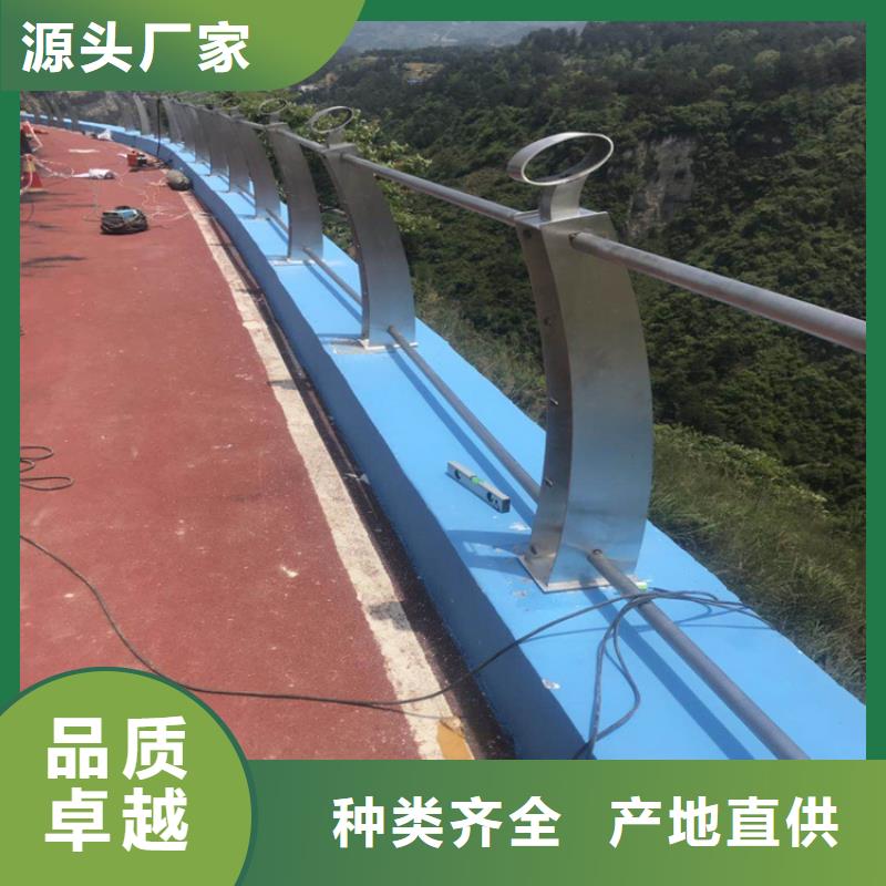 【圖】道路護欄生產(chǎn)廠家本地公司