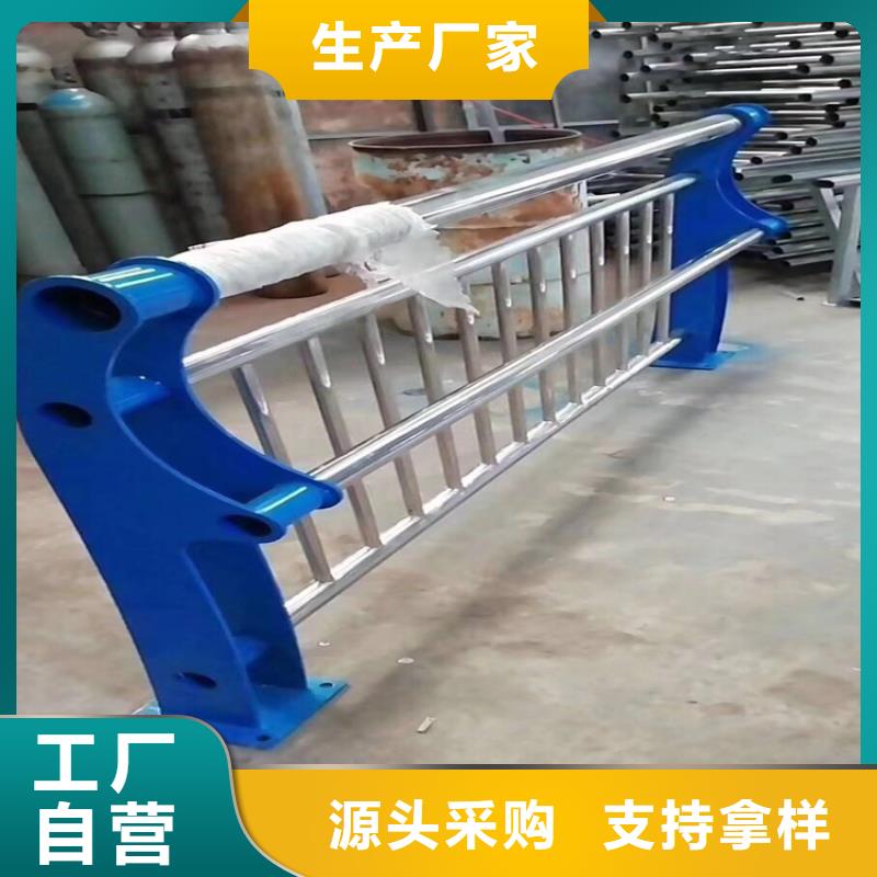 廠家熱線道路護(hù)欄
