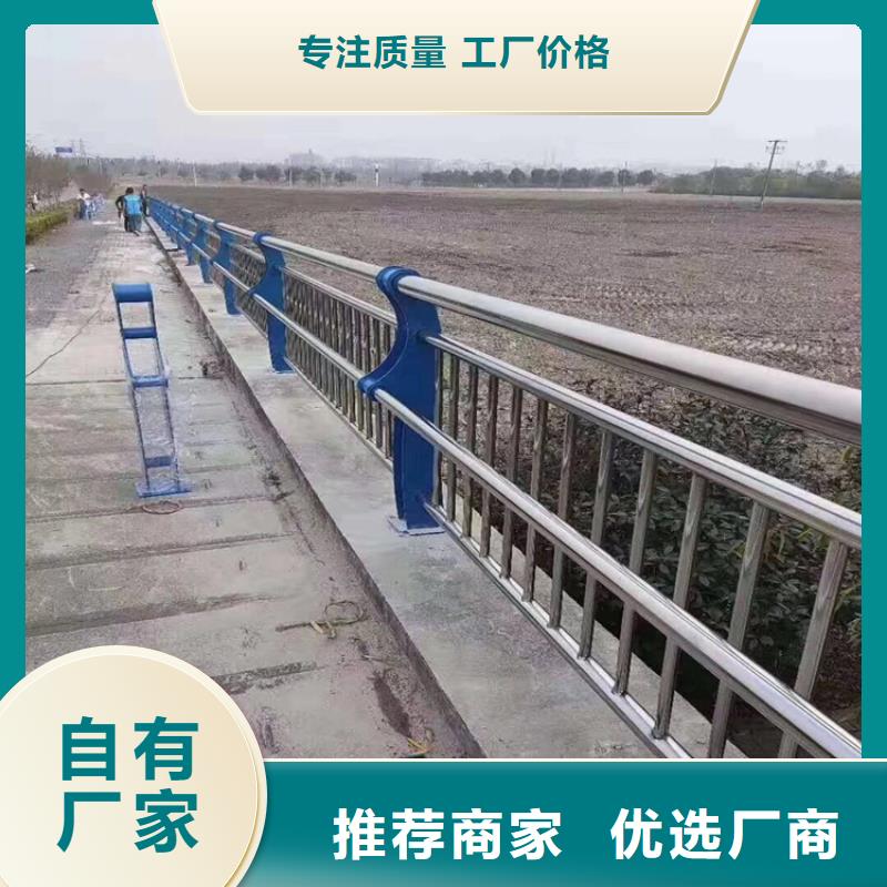 本地的道路護(hù)欄實(shí)體廠家