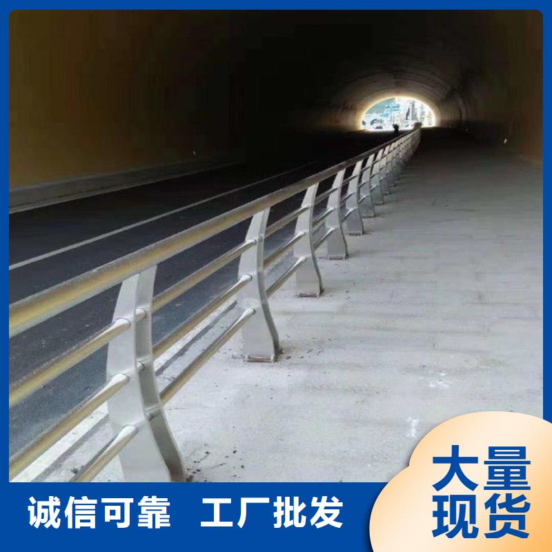道路護(hù)欄多種規(guī)格供您選擇