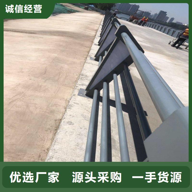 定做道路護(hù)欄、優(yōu)質(zhì)道路護(hù)欄廠家