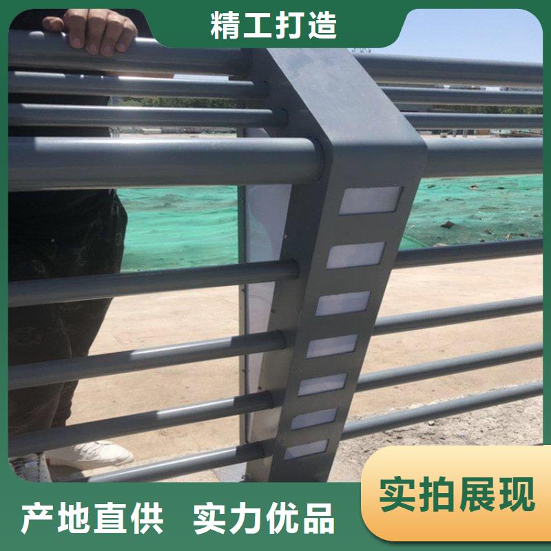 道路護(hù)欄廠家定制支持定制批發(fā)