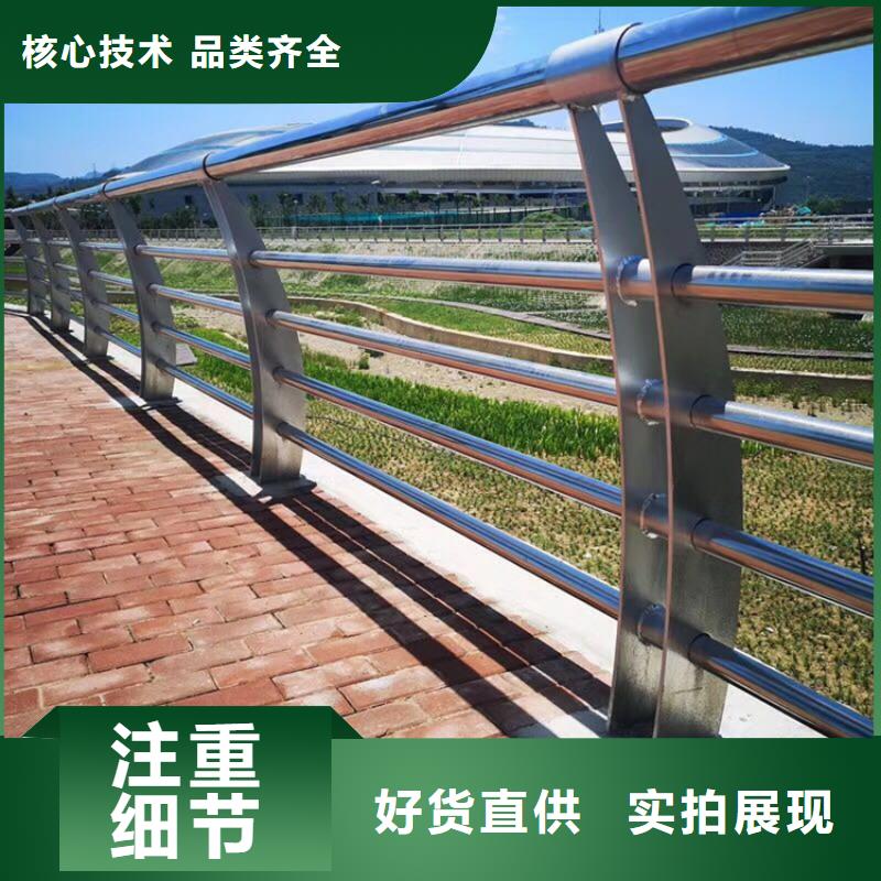 【圖】道路護欄廠家直銷用心制造