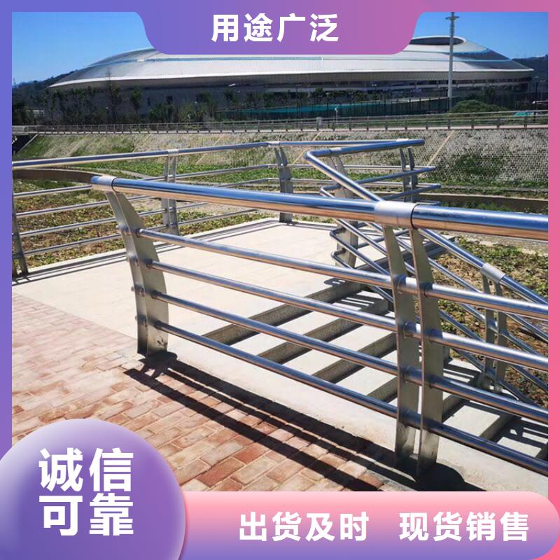 道路護(hù)欄-道路護(hù)欄價(jià)格透明