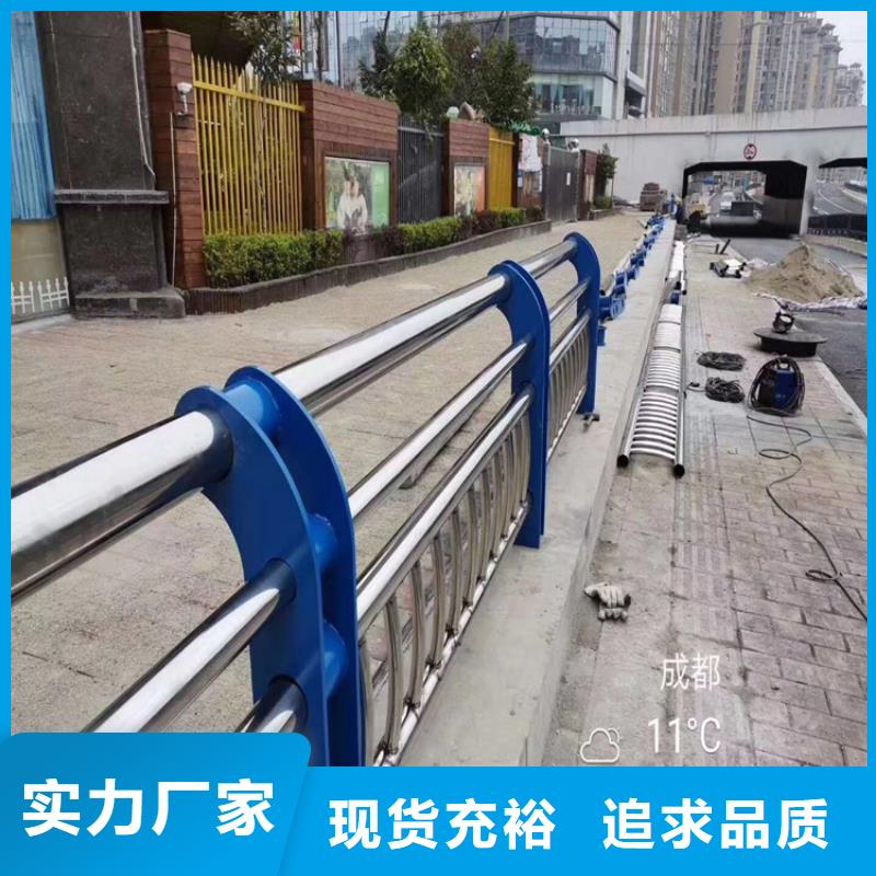 廠家熱線道路護(hù)欄