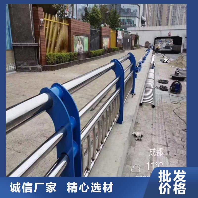 道路護欄工廠貨源