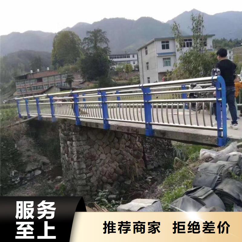 道路護(hù)欄品牌-報價_聚晟新材料科技有限公司一站式服務(wù)