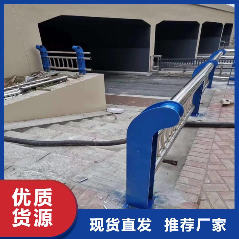 道路護欄工廠貨源
