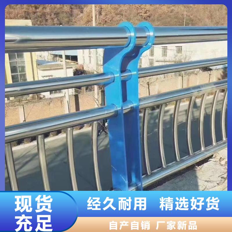 本地的道路護(hù)欄實(shí)體廠家