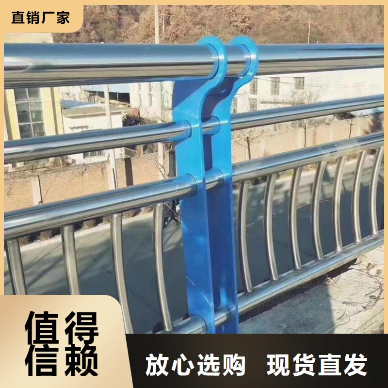 有現(xiàn)貨的道路護(hù)欄銷售廠家