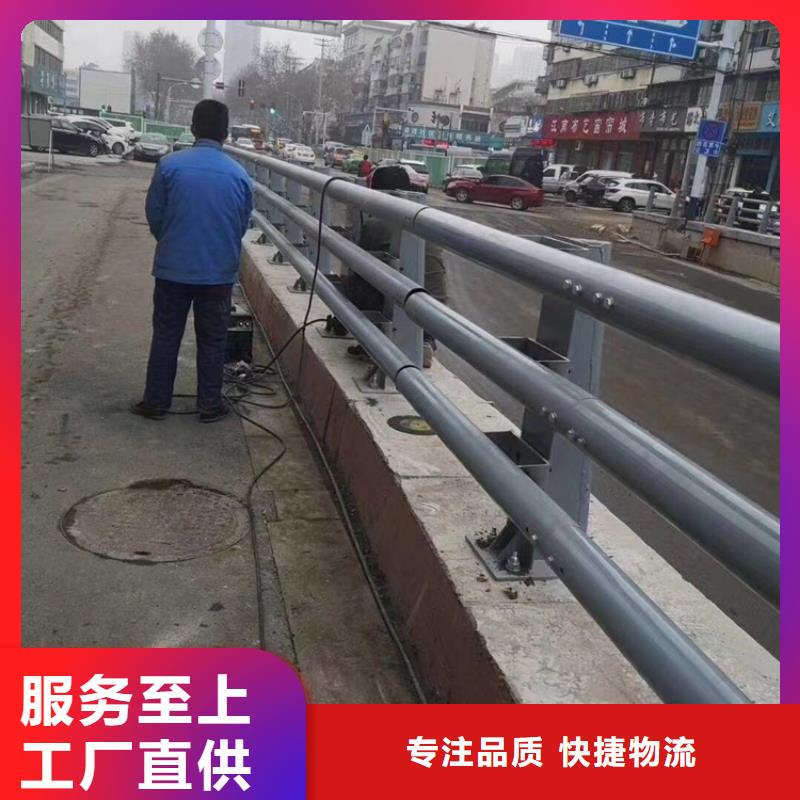 #道路護(hù)欄#-品牌廠家當(dāng)?shù)胤?wù)商