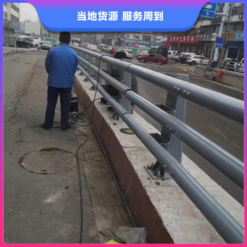 道路護(hù)欄廠家批發(fā)價格