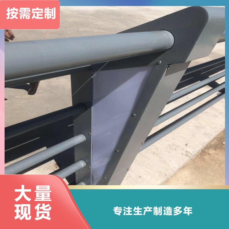 ：道路護欄您身邊的廠家