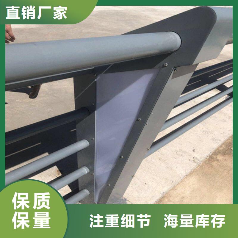 道路護(hù)欄廠家誠信經(jīng)營