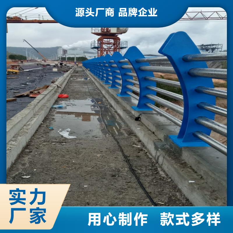 #道路護(hù)欄#-質(zhì)量過(guò)硬