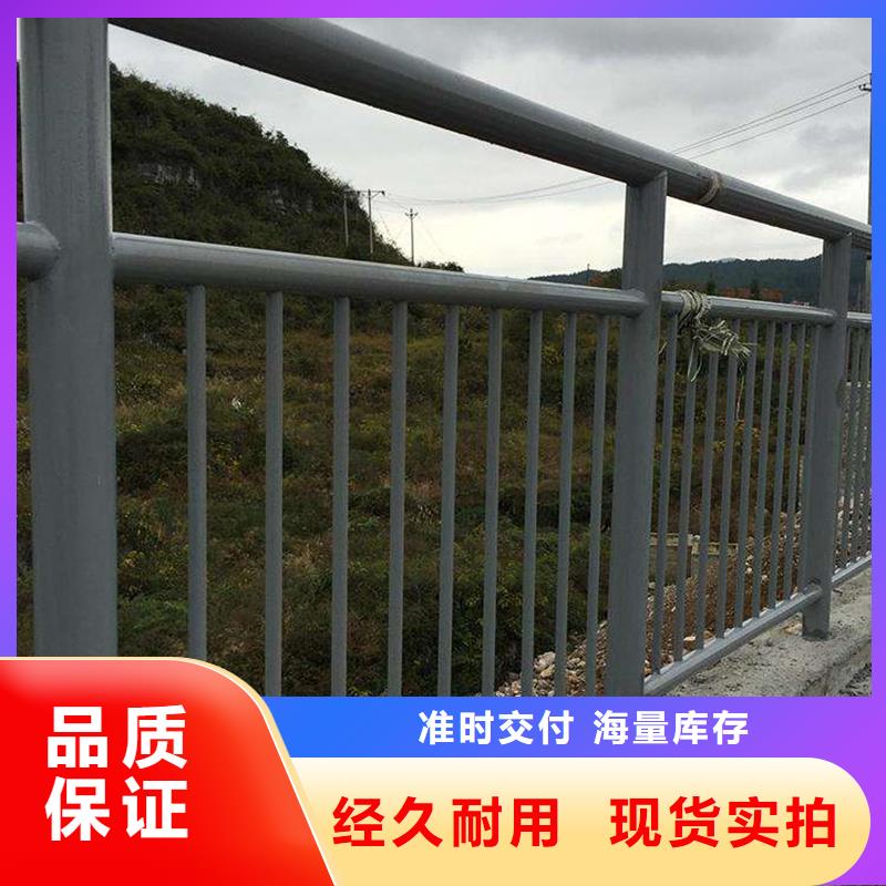 橋梁護(hù)欄品牌供應(yīng)商