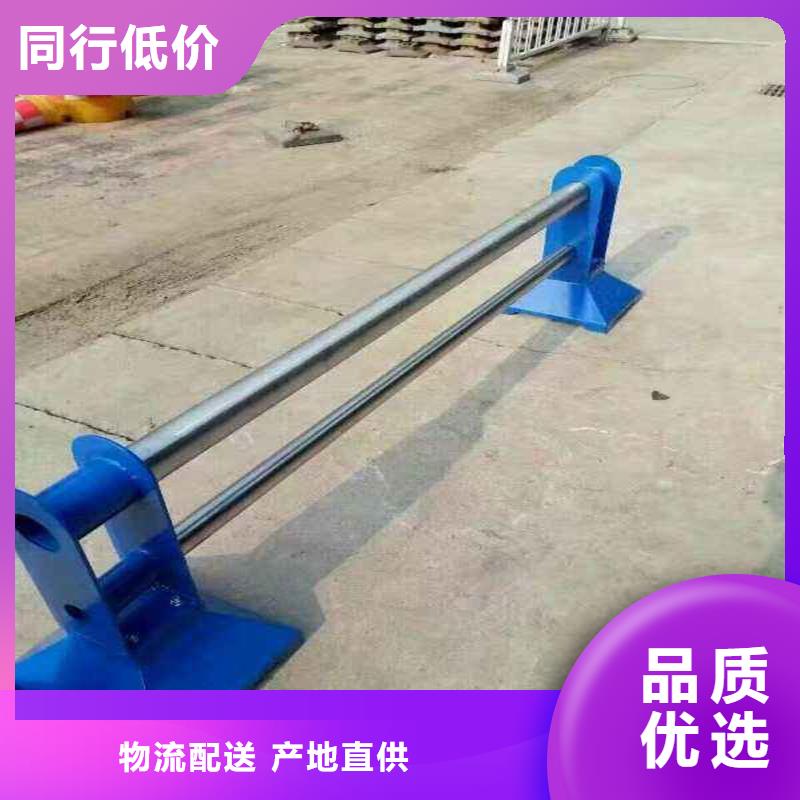 質(zhì)優(yōu)價廉的橋梁護(hù)欄廠家性價比高