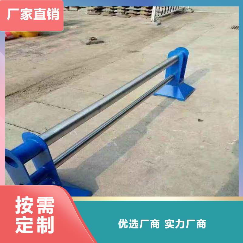 橋梁護(hù)欄廠家現(xiàn)貨充足源廠定制