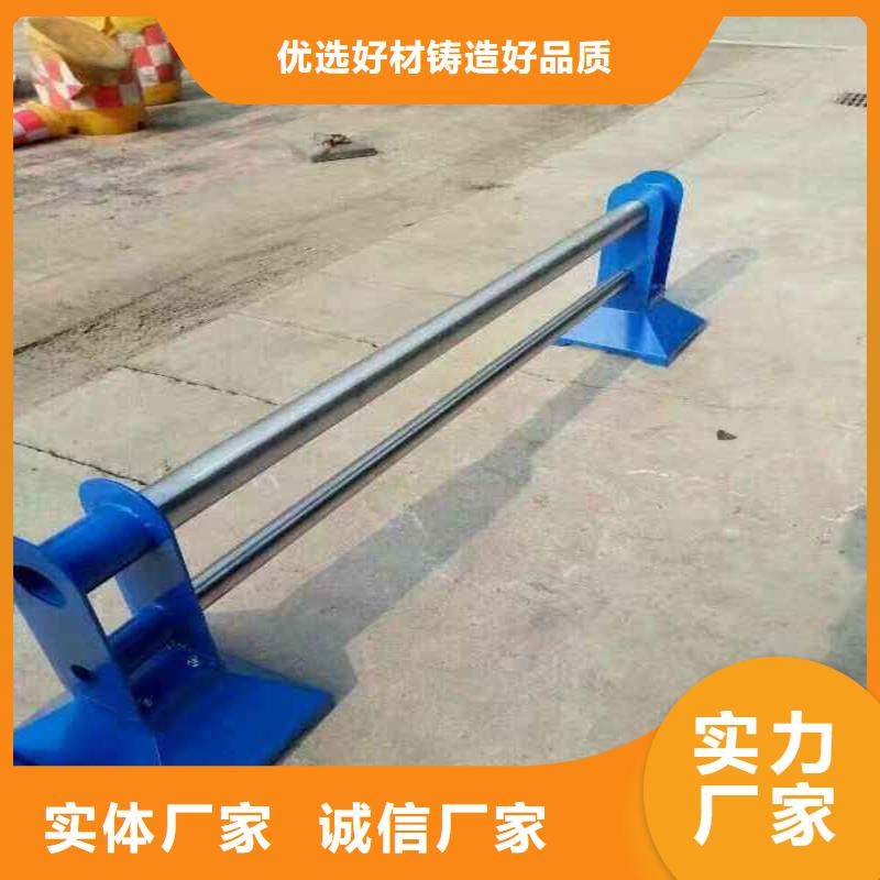 性價比高的橋梁護欄銷售廠家